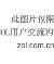 新注册的用户